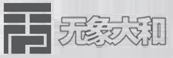 無象大和