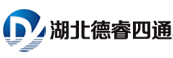 德睿四通