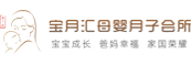 寶月匯
