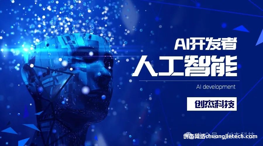 湖北創杰網絡科技有限公司